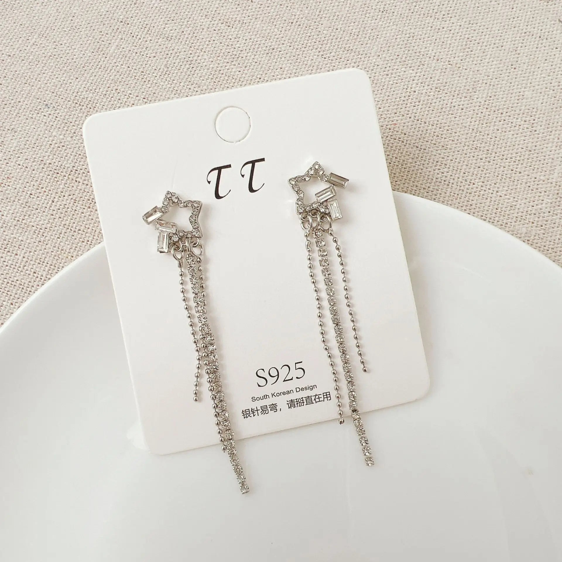 TwinkleDrop Earrings